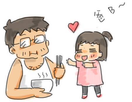 現實B1.jpg 現實B1.jpg