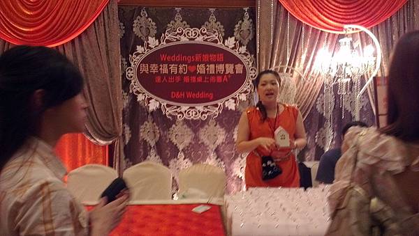 Weddings新娘物語2012 Weddings新娘物語2012