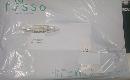 fisso開箱 fisso開箱