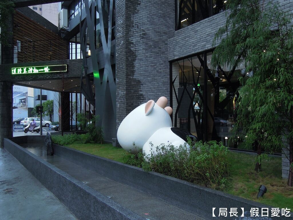 DSCN8066 DSCN8066