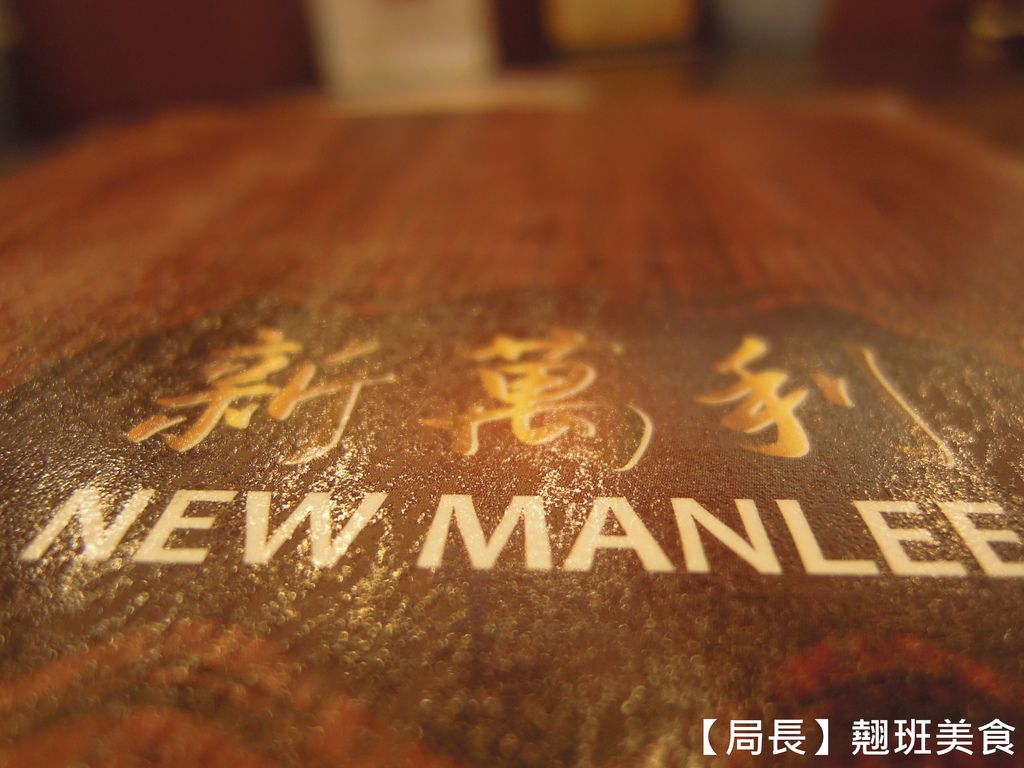 DSCN0935 DSCN0935