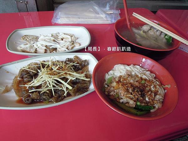 DSCN0556 DSCN0556