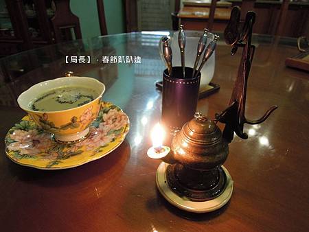 DSCN0726 DSCN0726