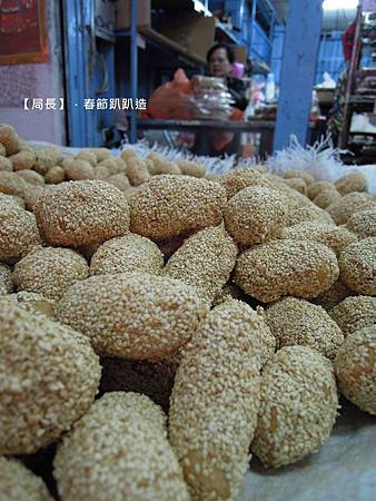 DSCN1759 DSCN1759