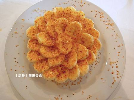 DSCN2643 DSCN2643