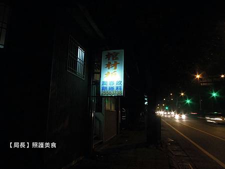 DSCN7217.JPG DSCN7217.JPG