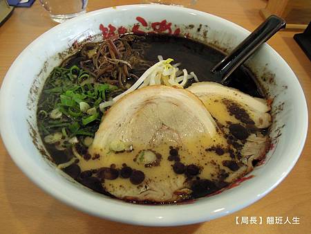 DSCN9480.JPG DSCN9480.JPG