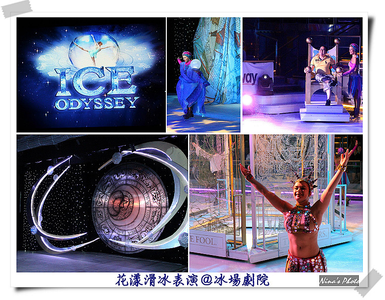 日韓遊1 (102).jpg