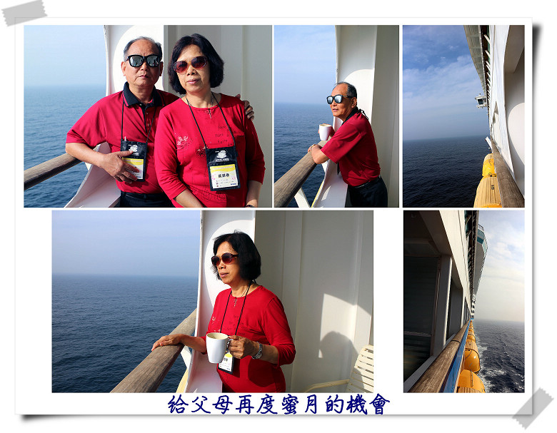 日韓遊1 (105).jpg