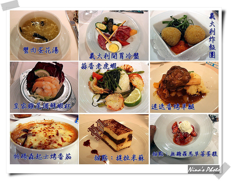 日韓遊1 (128).jpg