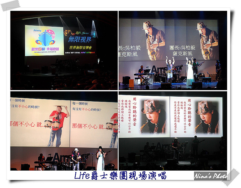 日韓遊1 (130).jpg