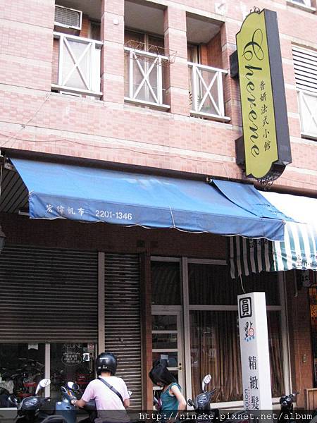 IMG_8339.JPG IMG_8339.JPG