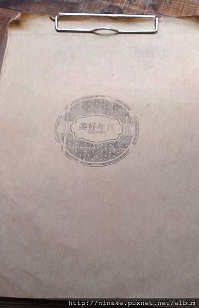 IMAG1083.jpg IMAG1083.jpg