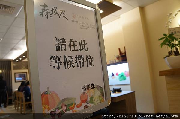 DSC05857 DSC05857