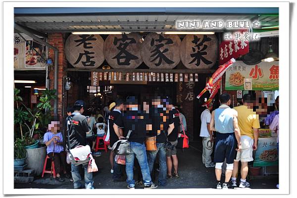 北埔美食27.jpg
