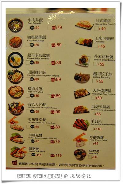 凱撒盒子01.jpg