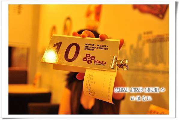 凱撒盒子05.jpg