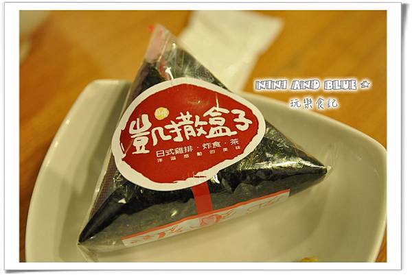 凱撒盒子09.jpg