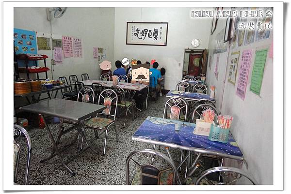 點心王06.jpg 點心王06.jpg