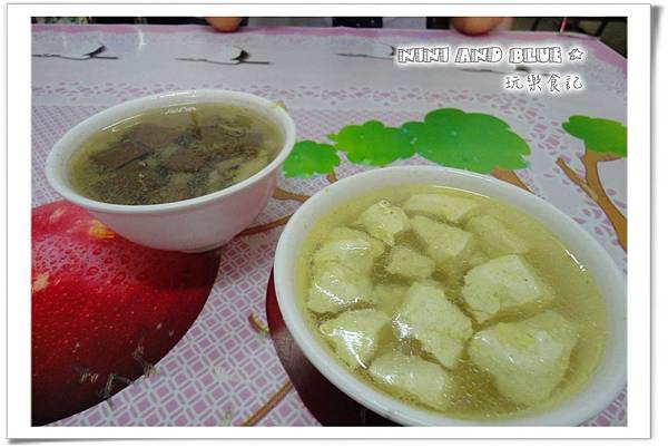 點心王07.jpg 點心王07.jpg