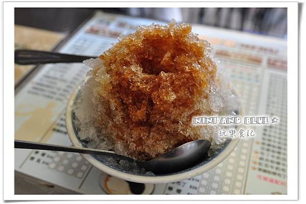 台南黑糖粉粿冰0007