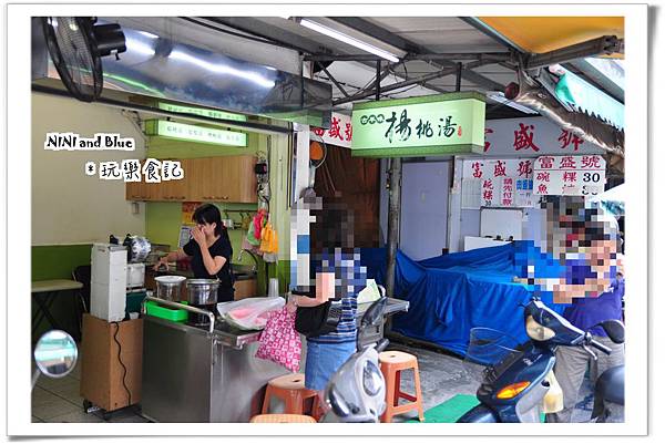 台南國華街美食01