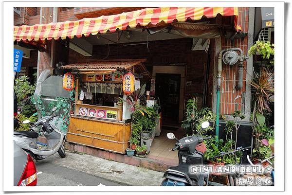 竹村食堂12 竹村食堂12