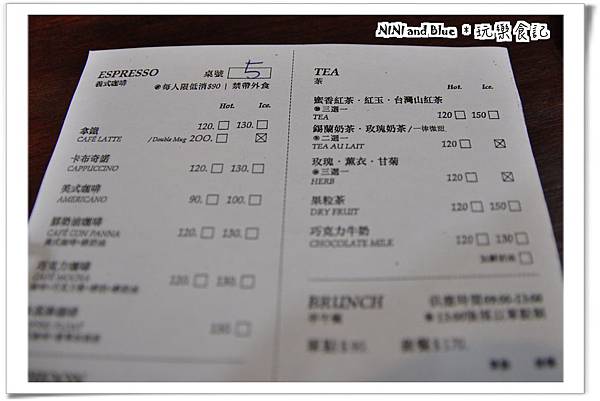 台南正興咖啡06