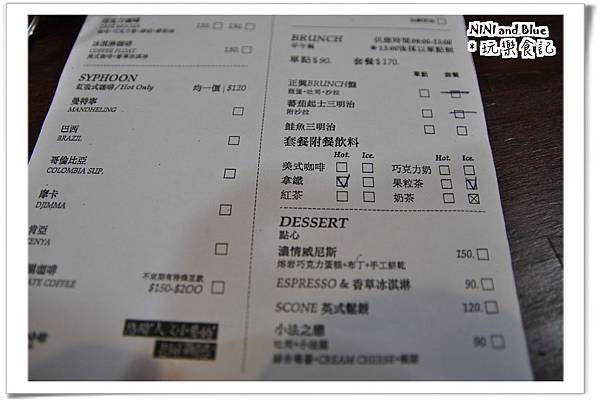台南正興咖啡07