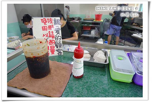 小六鍋貼02 小六鍋貼02