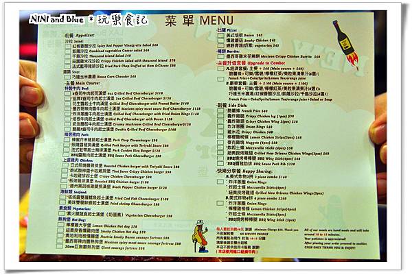 台中美式漢堡店19.jpg