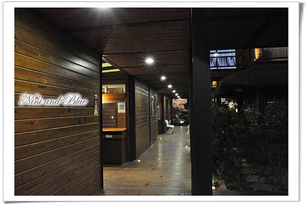 星月大地-泡湯26.jpg 星月大地-泡湯26.jpg