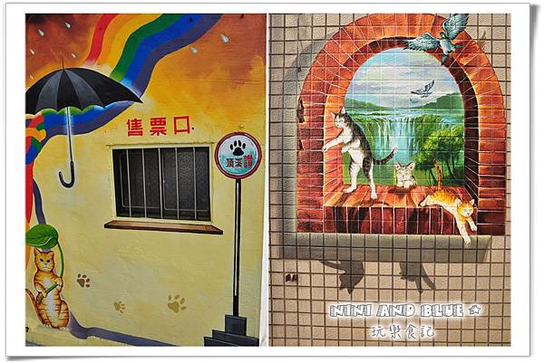 雲林旅遊屋頂上的貓01.jpg 雲林旅遊屋頂上的貓01.jpg