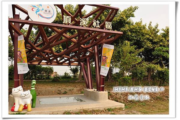 雲林旅遊屋頂上的貓29.jpg 雲林旅遊屋頂上的貓29.jpg