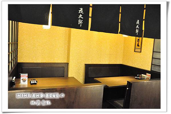 花太郎生魚片壽司26.jpg 花太郎生魚片壽司26.jpg