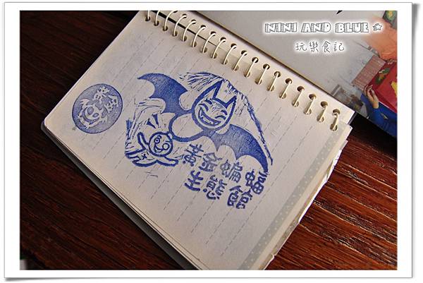 水林鄉黃金蝙蝠18.jpg 水林鄉黃金蝙蝠18.jpg