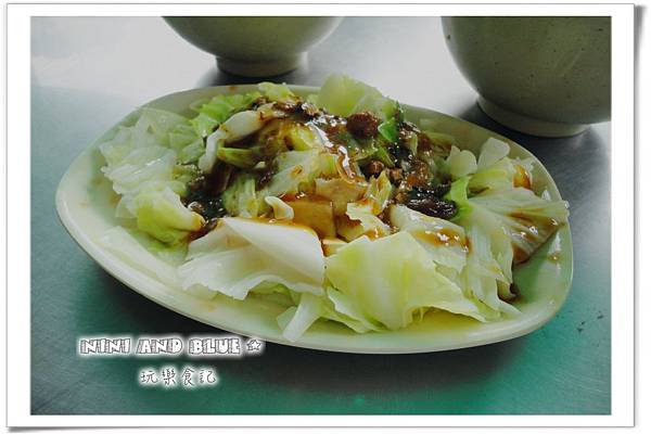 南屯豬腳0003.jpg 南屯豬腳0003.jpg