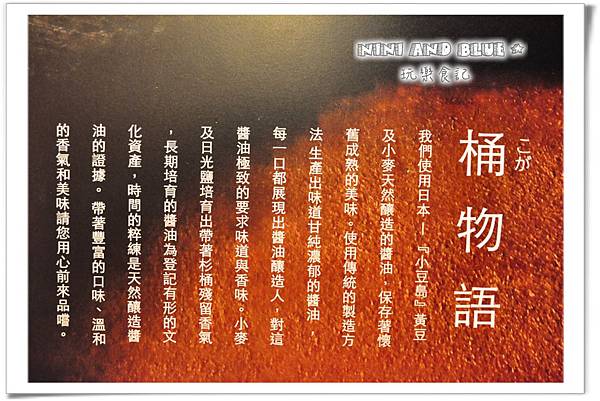 電視冠軍拉麵28.jpg 電視冠軍拉麵28.jpg