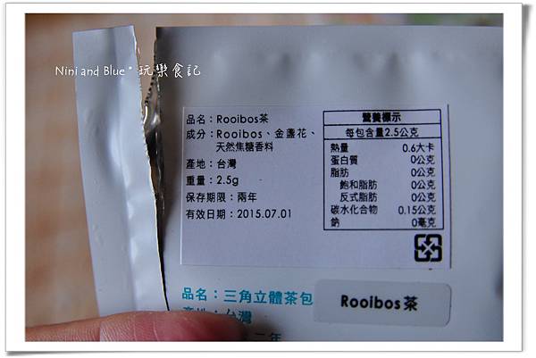 HERDOR花茶16.jpg HERDOR花茶16.jpg