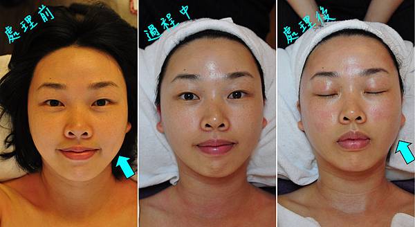 安樸SPA美體美容38_ 安樸SPA美體美容38_