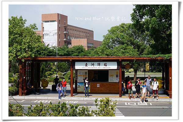 亞洲大學阿勃勒荷花06.jpg