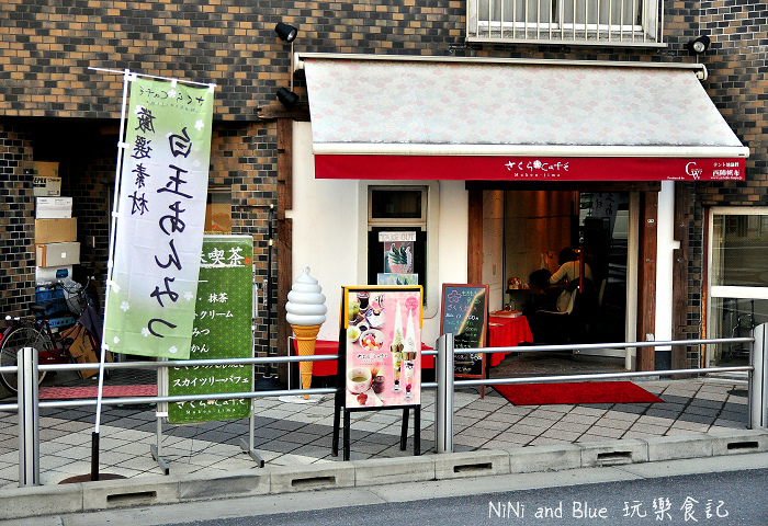 日本東京晴空塔冰淇淋32.jpg 日本東京晴空塔冰淇淋32.jpg