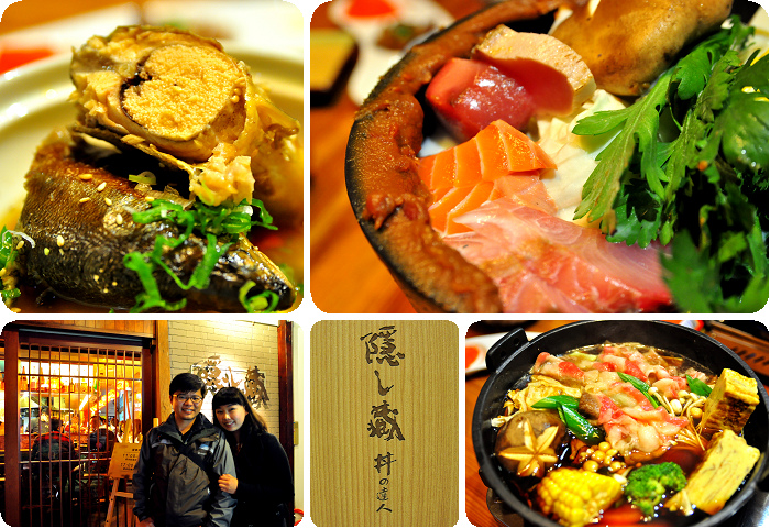 隱藏丼市政店菜單01.jpg 隱藏丼市政店菜單01.jpg