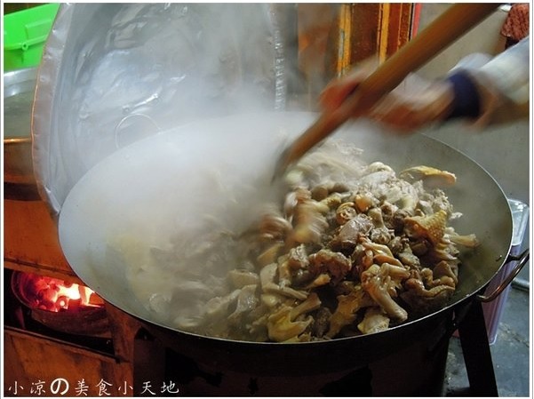 火鍋懶人包05.jpg 火鍋懶人包05.jpg