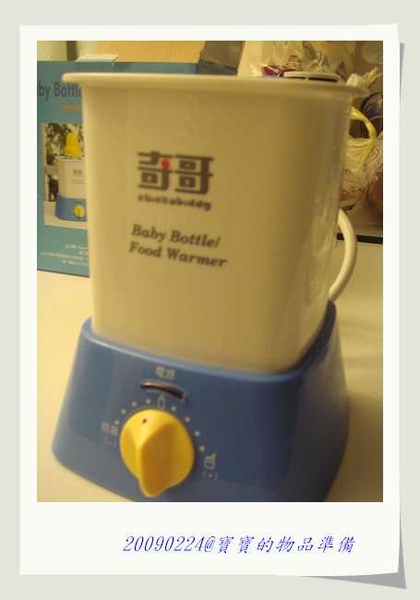 nEO_IMG_DSC06682.jpg nEO_IMG_DSC06682.jpg