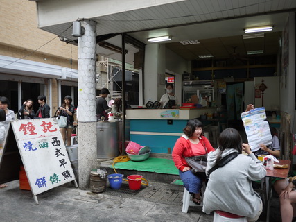 P1000023_調整大小.JPG P1000023_調整大小.JPG