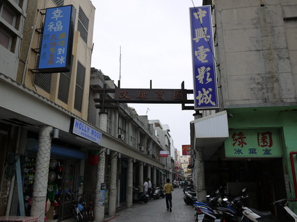 P1000021_調整大小.JPG P1000021_調整大小.JPG