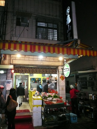 P1060883_調整大小.JPG P1060883_調整大小.JPG