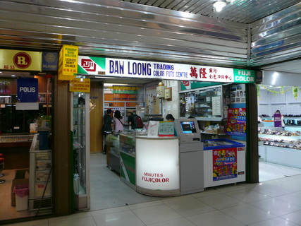 P1000053_調整大小.JPG P1000053_調整大小.JPG