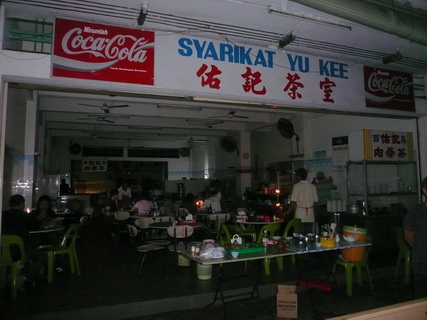 P1000375_調整大小.JPG P1000375_調整大小.JPG